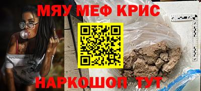 мдпв Бузулук