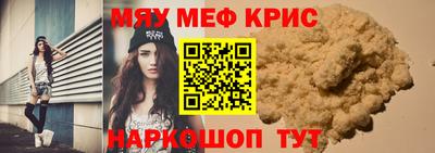 скорость Бугуруслан