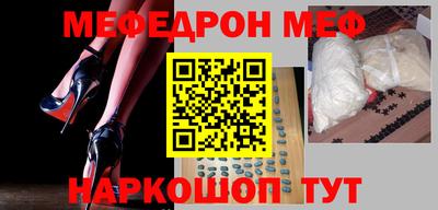 мдпв Бузулук