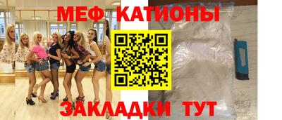 мдпв Бузулук