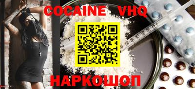 гидропоника Будённовск