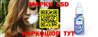 скорость Бугуруслан