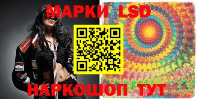гидропоника Будённовск