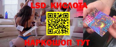 мдпв Бузулук