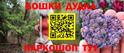 гидропоника Будённовск