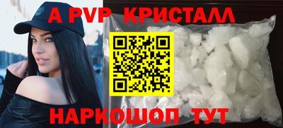 мдпв Бузулук