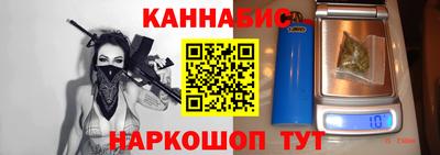 скорость Бугуруслан
