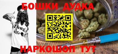 мдпв Бузулук