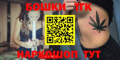 скорость Бугуруслан