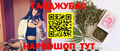 скорость Бугуруслан