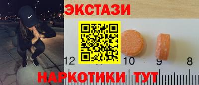 скорость Бугуруслан