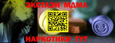 скорость Бугуруслан