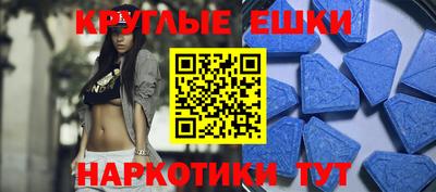гидропоника Будённовск