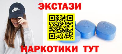мдпв Бузулук