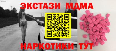 скорость Бугуруслан