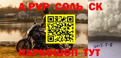 скорость Бугуруслан