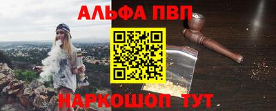 гидропоника Будённовск