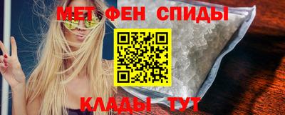 гидропоника Будённовск
