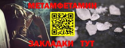 скорость Бугуруслан
