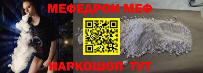 мдпв Бузулук