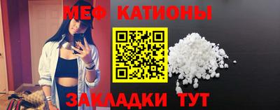 мдпв Бузулук